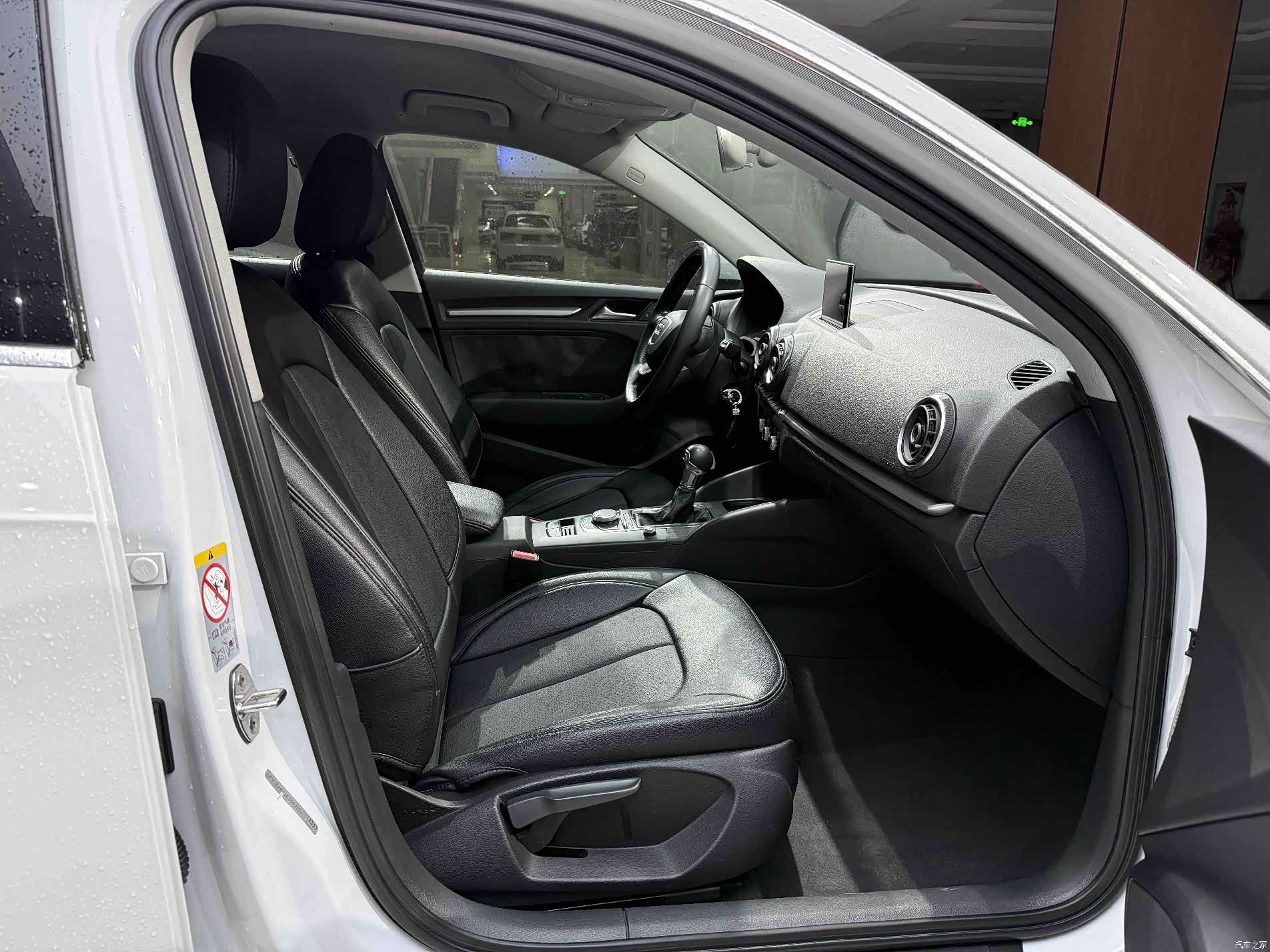Audi A3, 2014 10