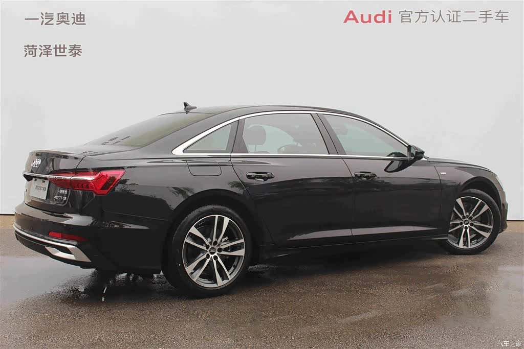 Audi A6L, 2023 3