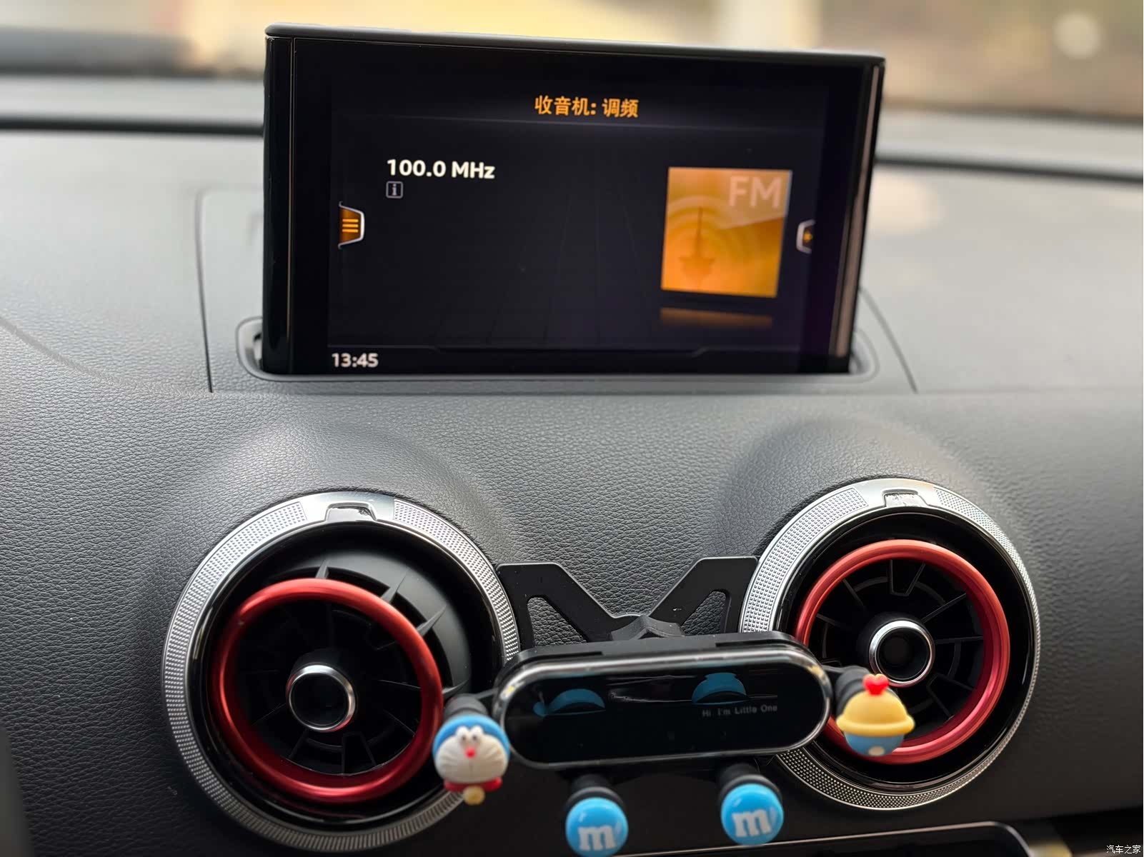 Audi A3, 2021 17