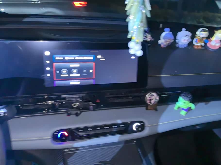 Trumpchi Shadow Leopard