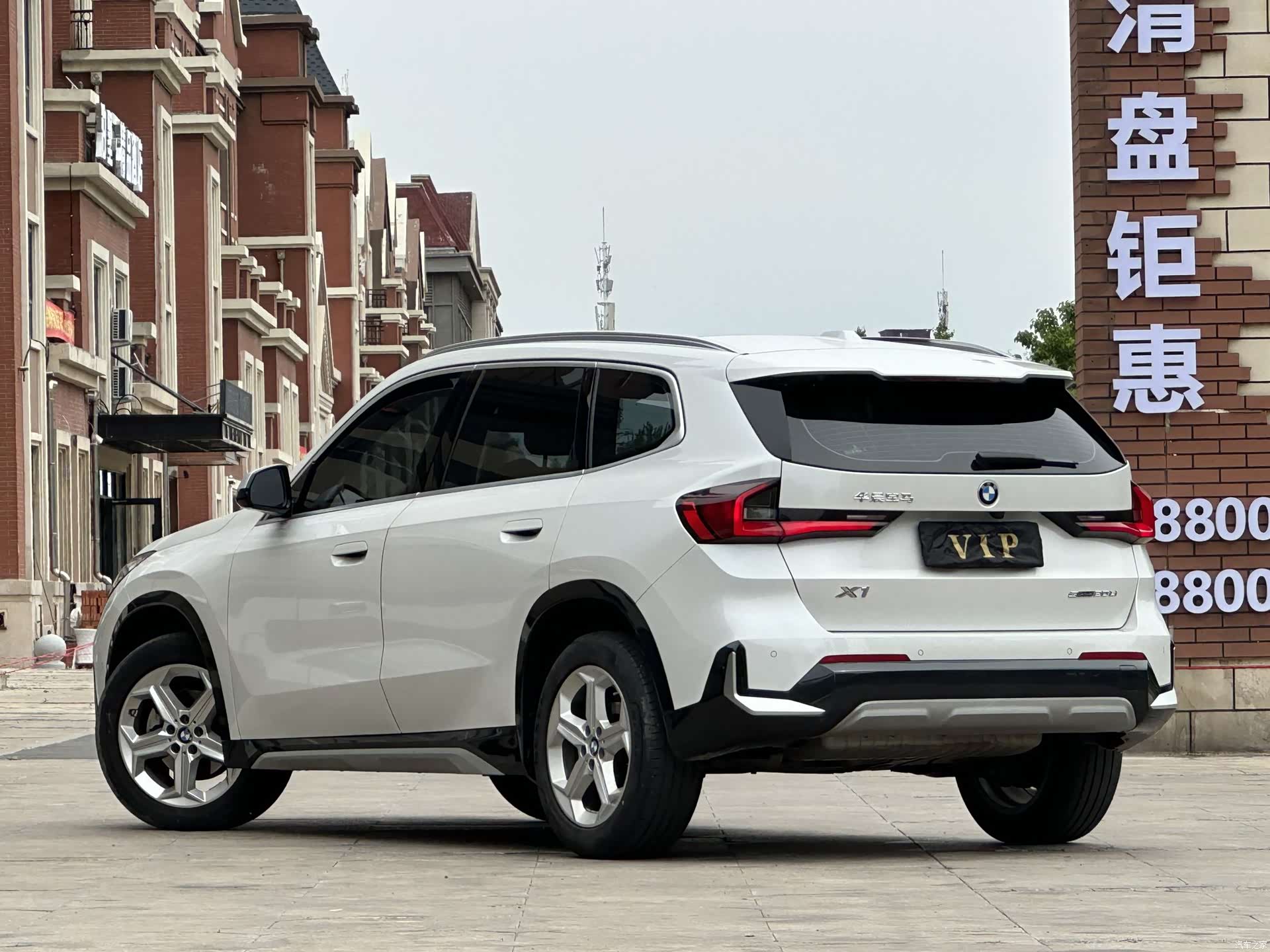 BMW X1, 2023 7