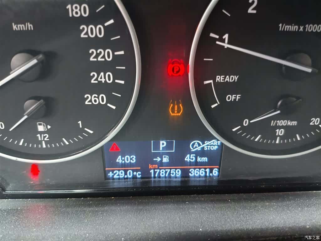 BMW 1 Series, 2017 4