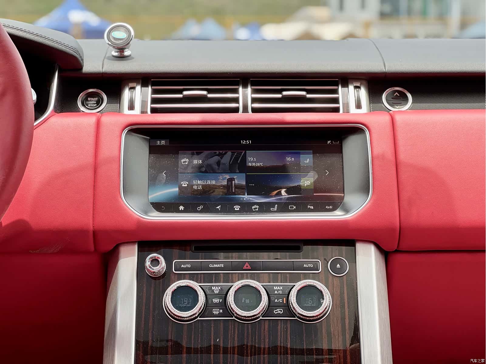 Land Rover Range Rover, 2017 9