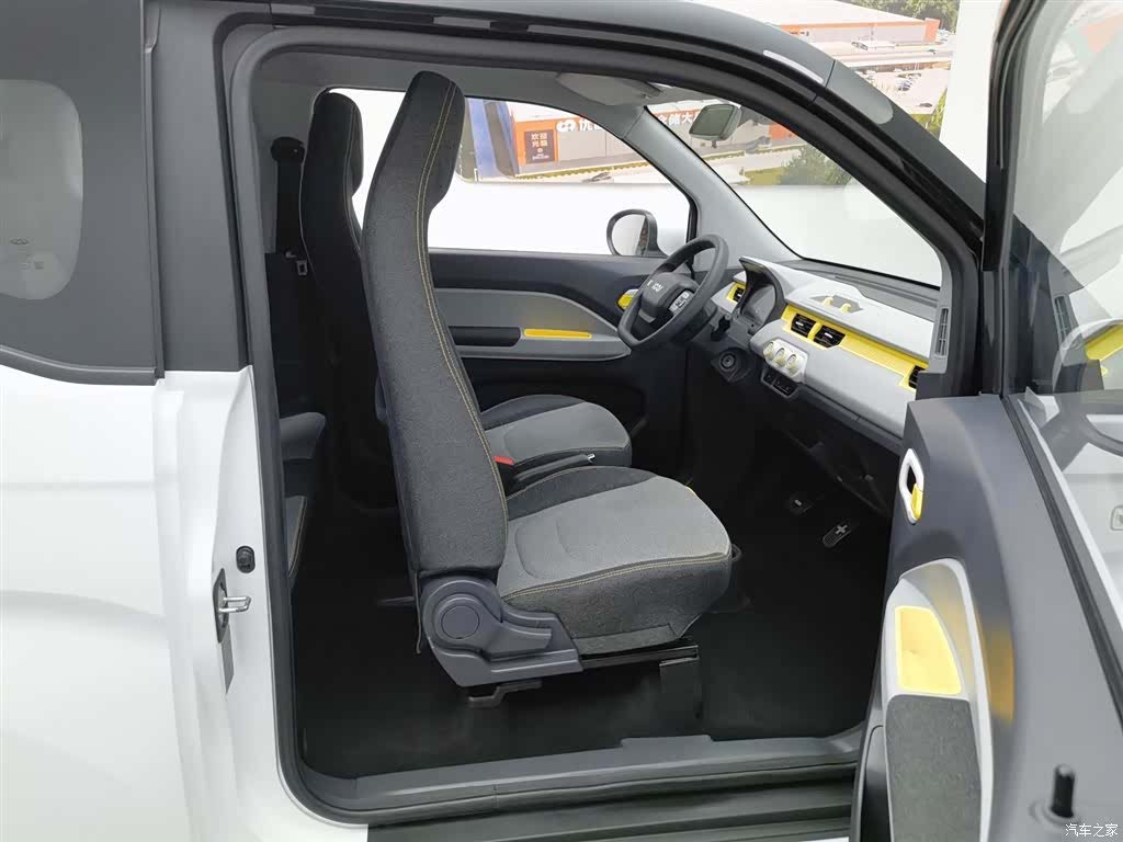 Chery QQ, 2022 23