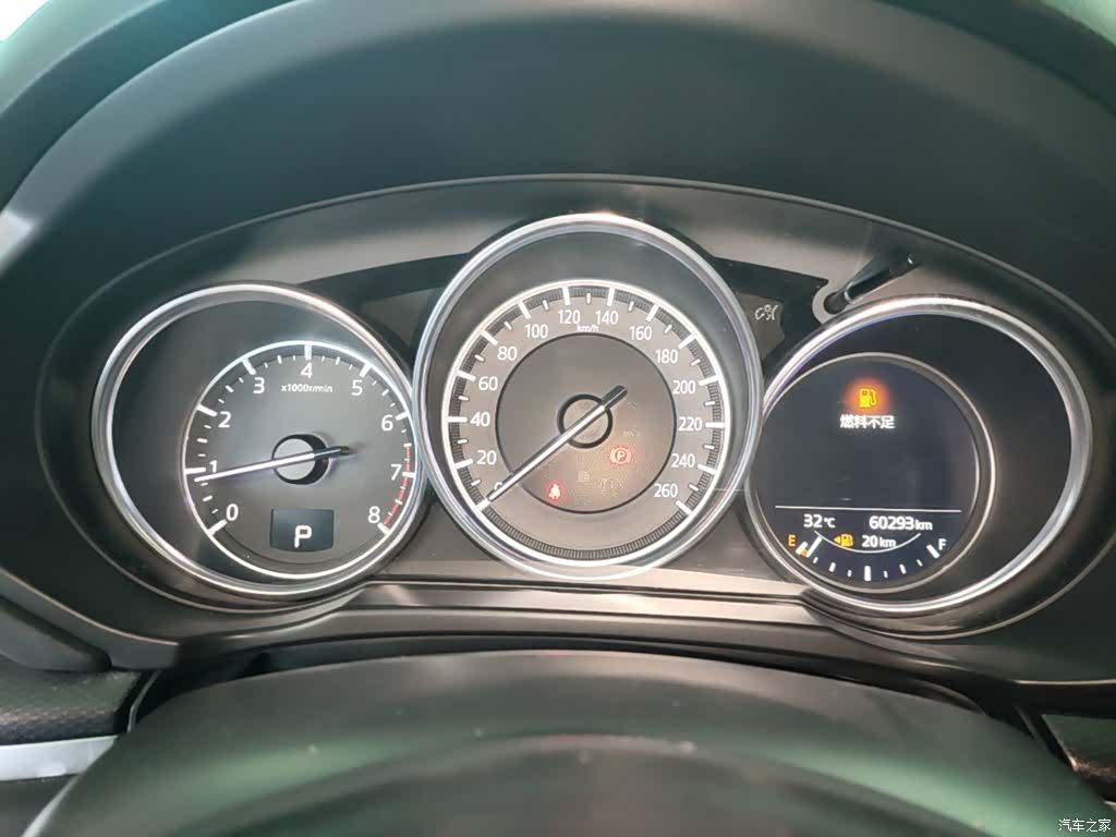 Mazda CX-5, 2021 12