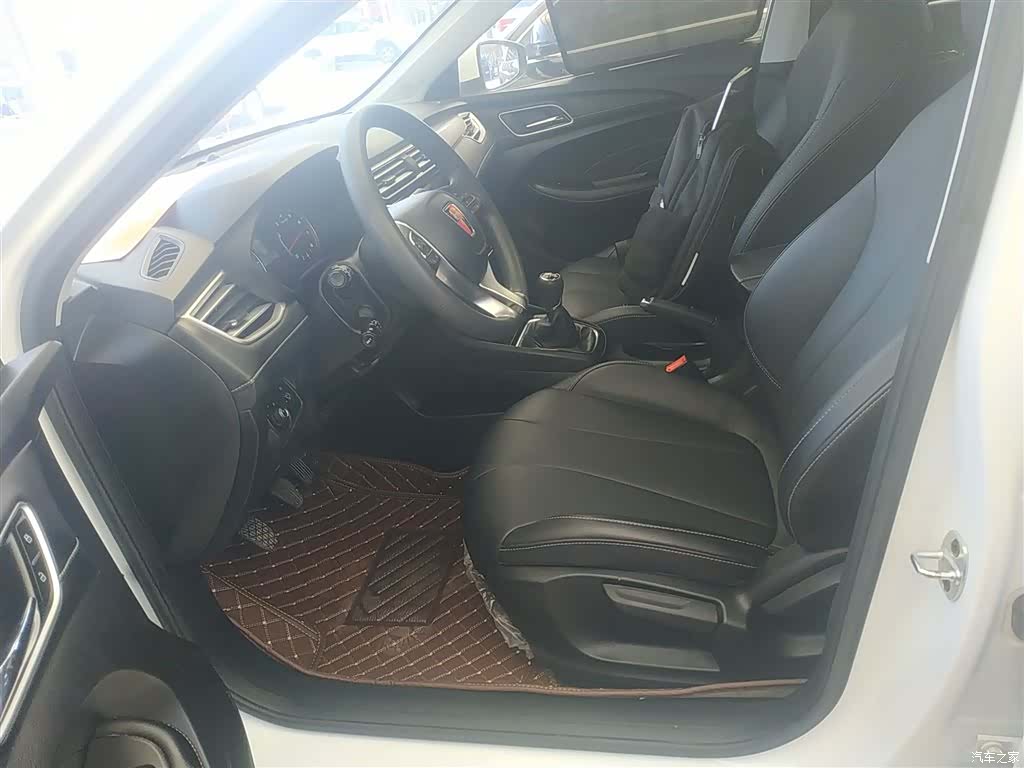 Roewe i5, 2019 15
