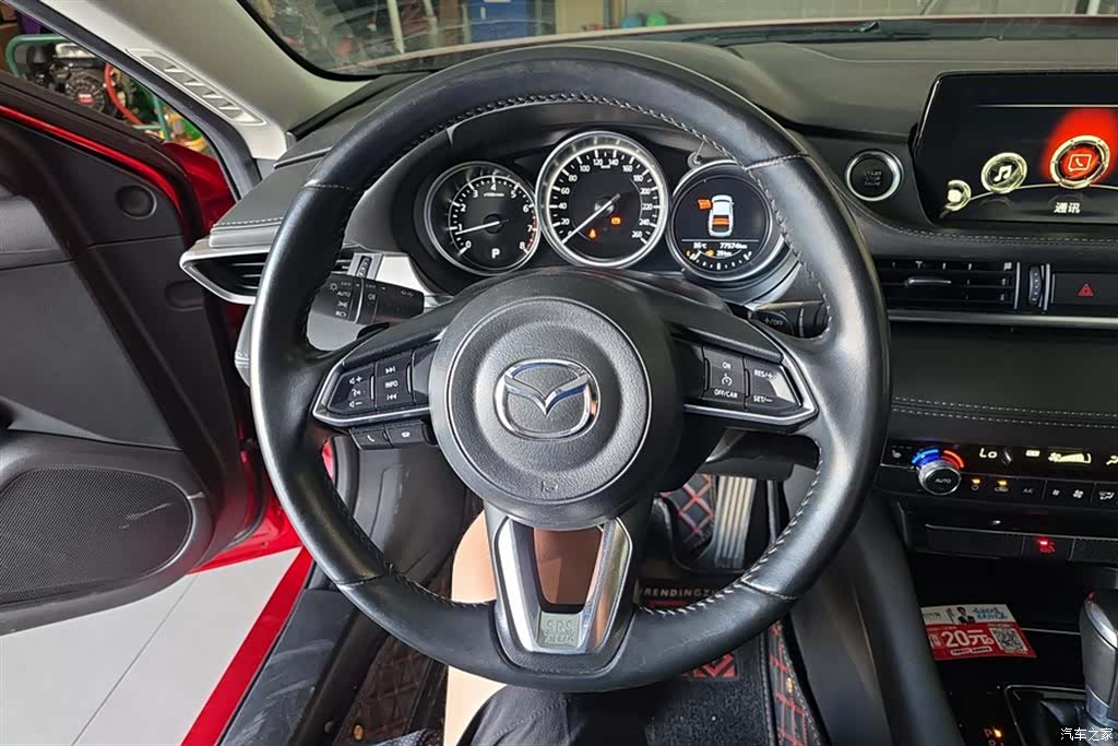 Mazda Atenza, 2020 15