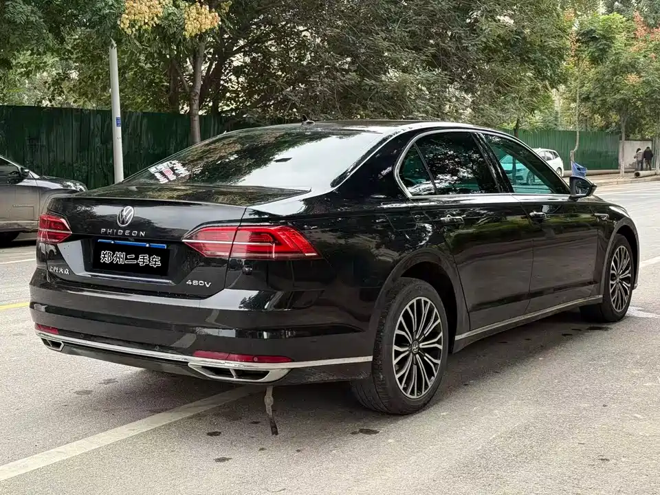 Volkswagen Huiang