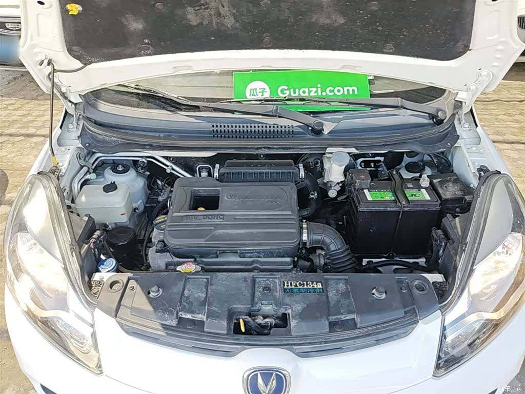 Changan IMT, 2016 20
