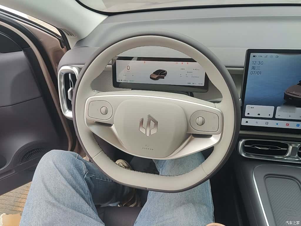 Leapmotor B01, 2025 11