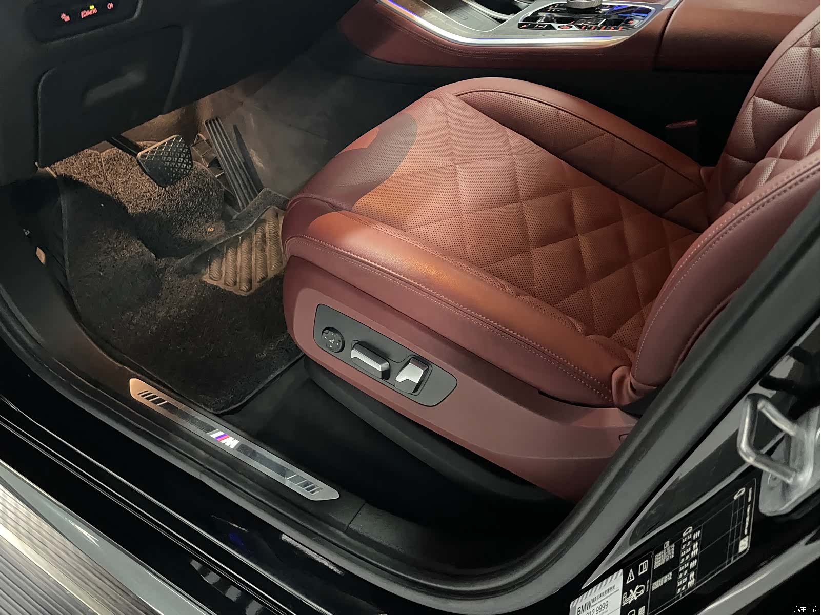 BMW X5, 2024 16