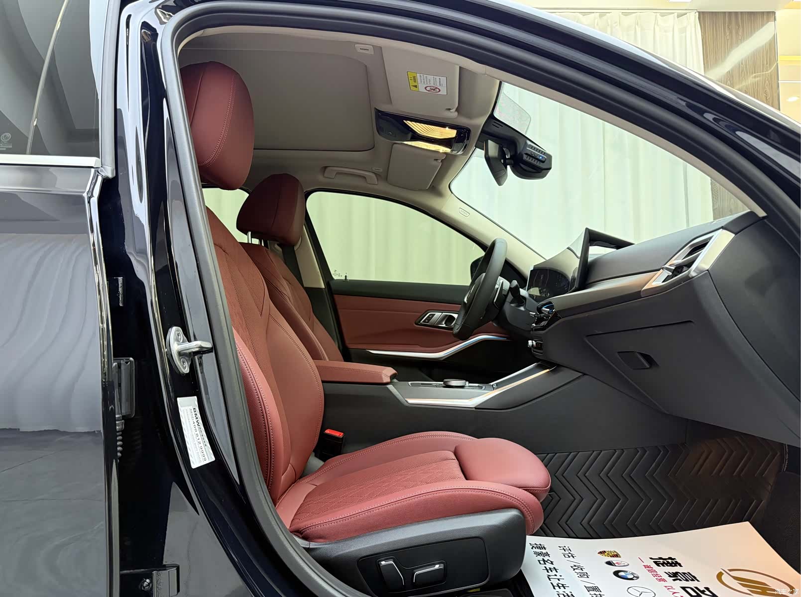 BMW 3 Series, 2026 8
