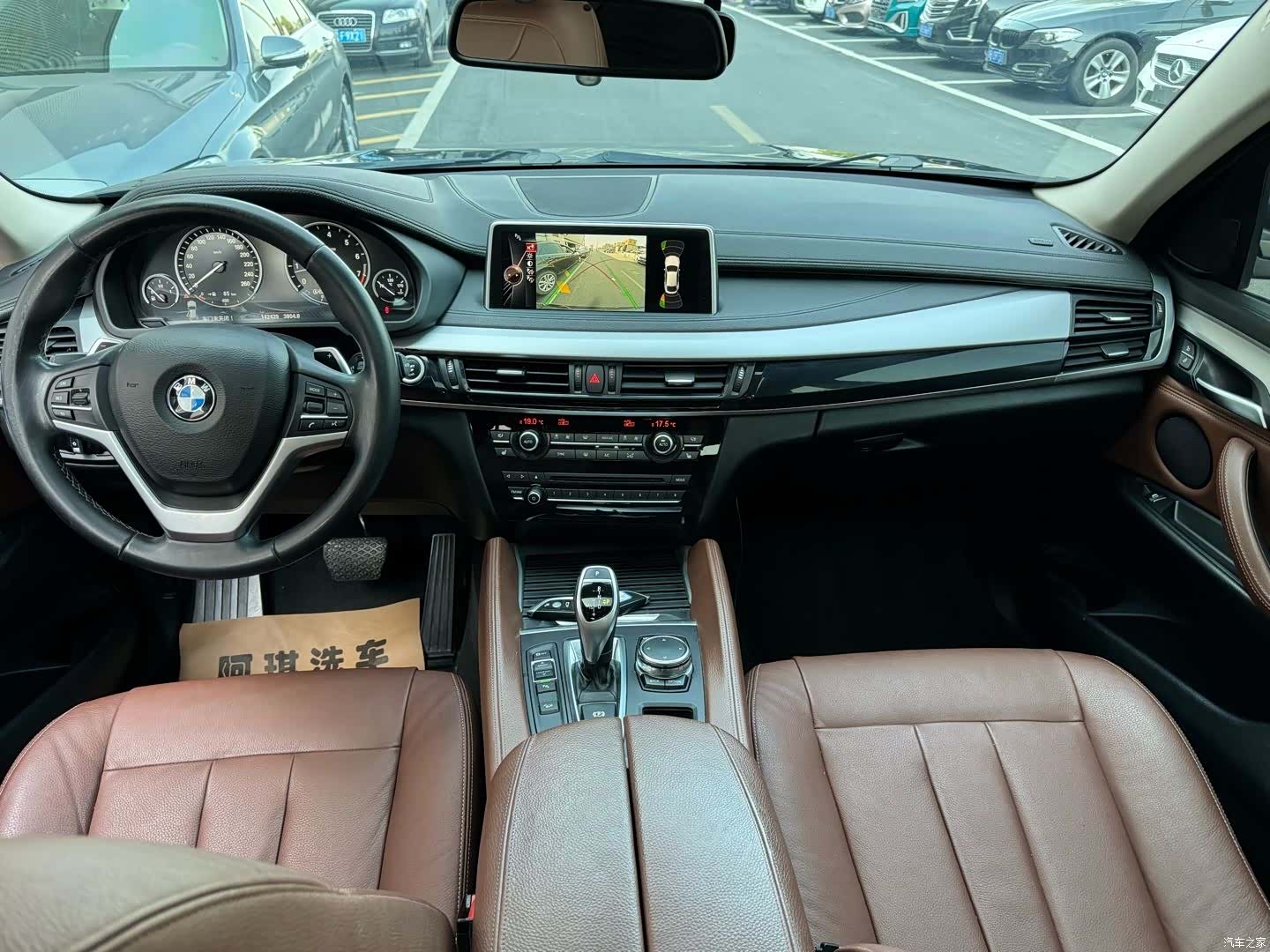 BMW X6, 2015 7