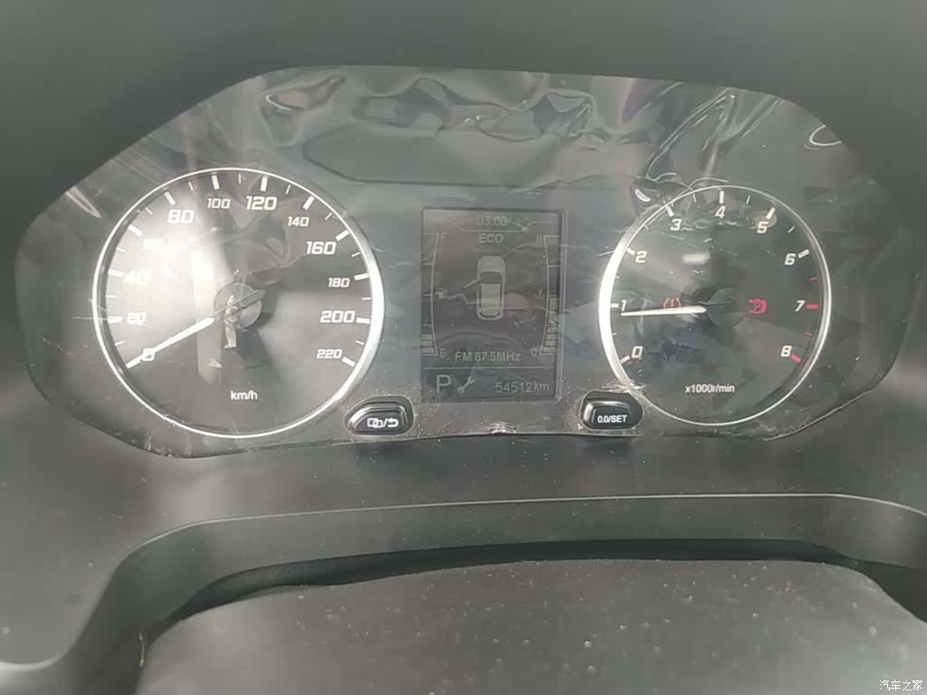Chery Tiggo 7, 2021 12