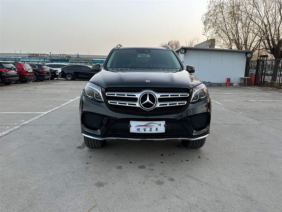 Mercedes-Benz GLS