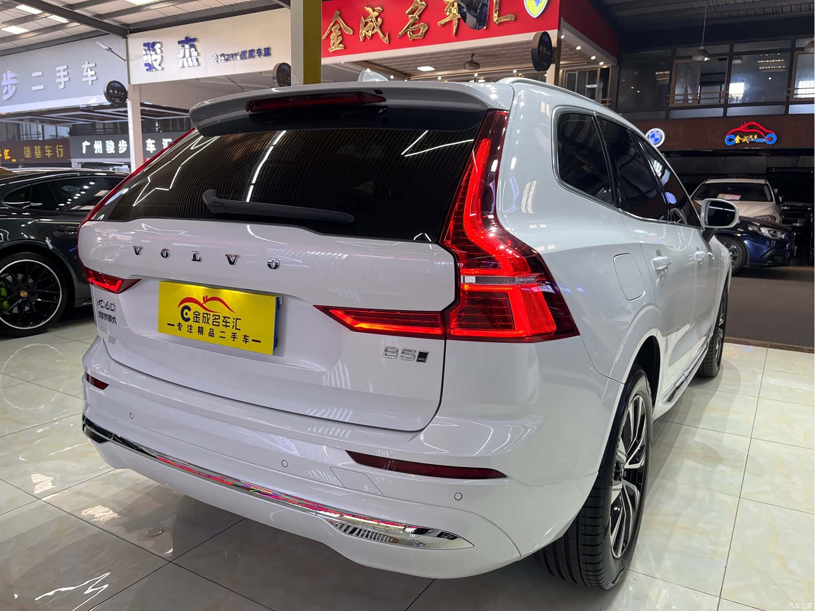 Volvo XC60, 2023 27