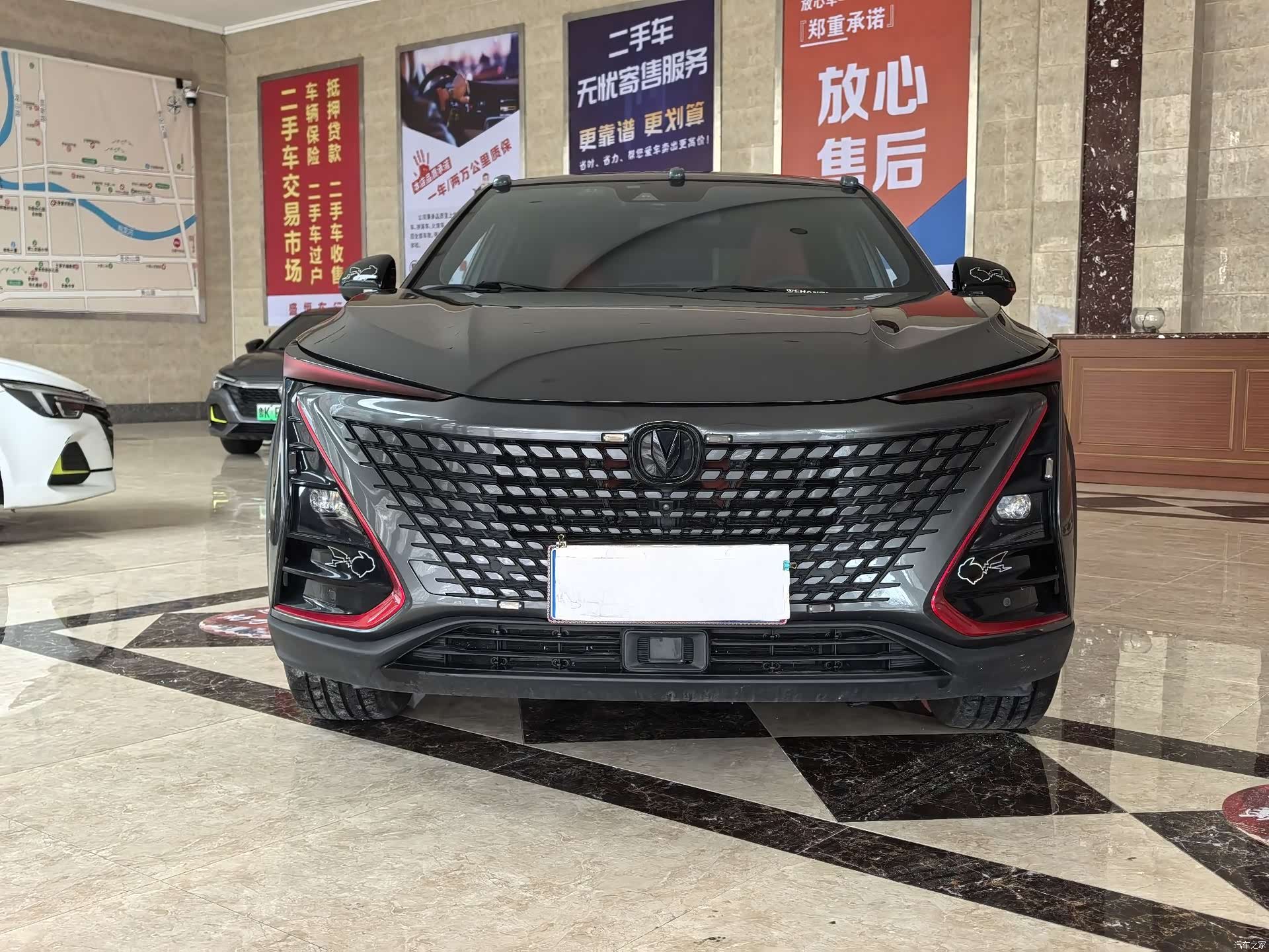 Changan UNI-T, 2020 1