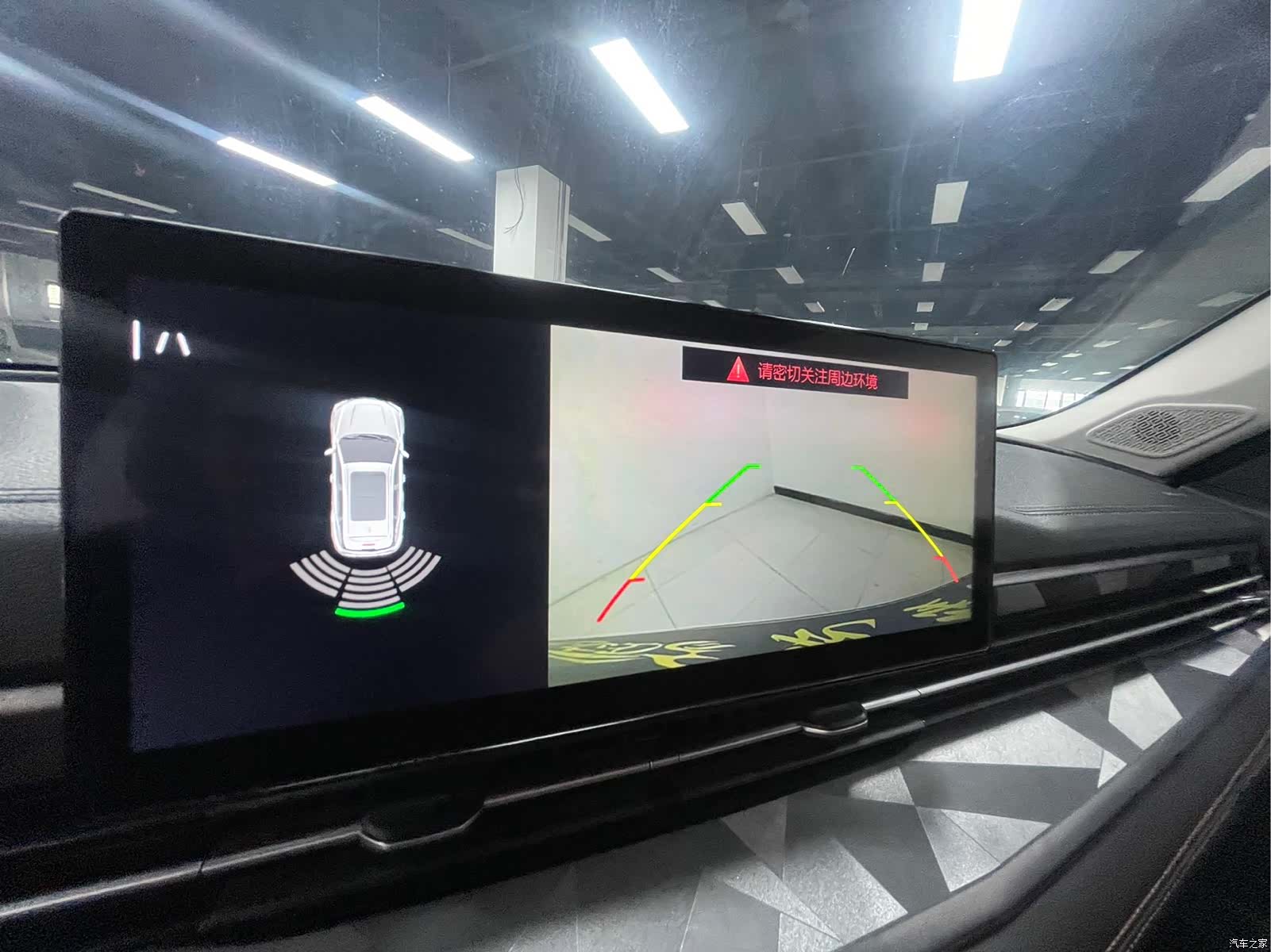 Geely X6, 2022 21