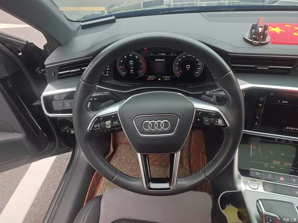 Audi A6L, 2020 3