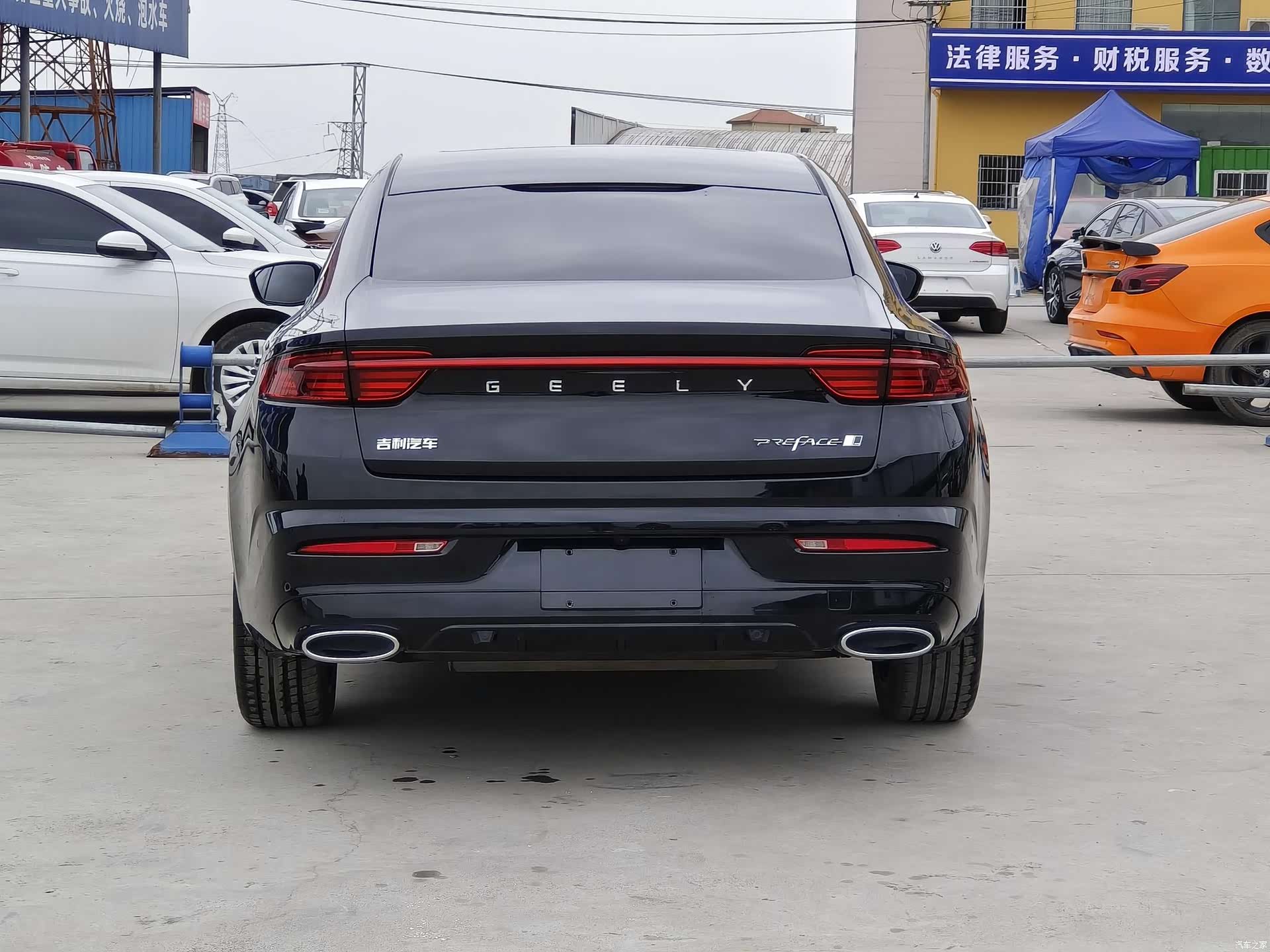 Geely Preface, 2023 12