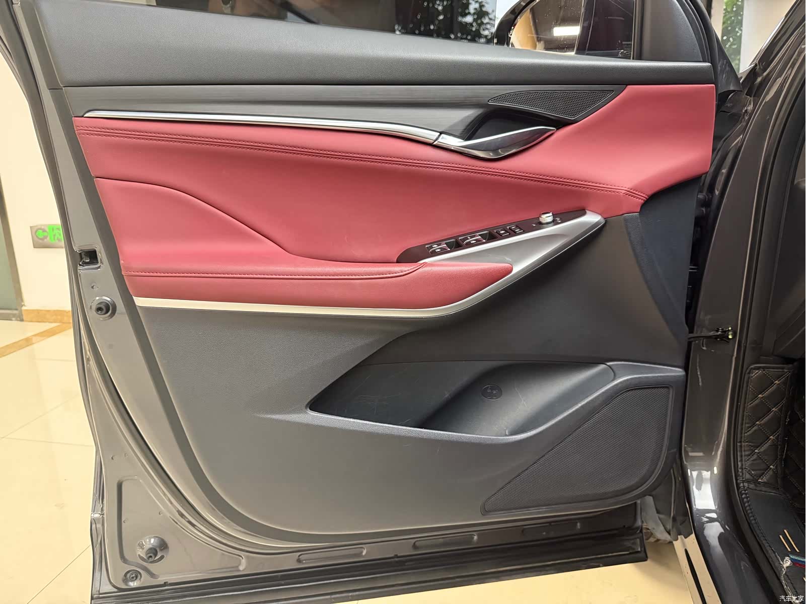 Changan CS75, 2020 18