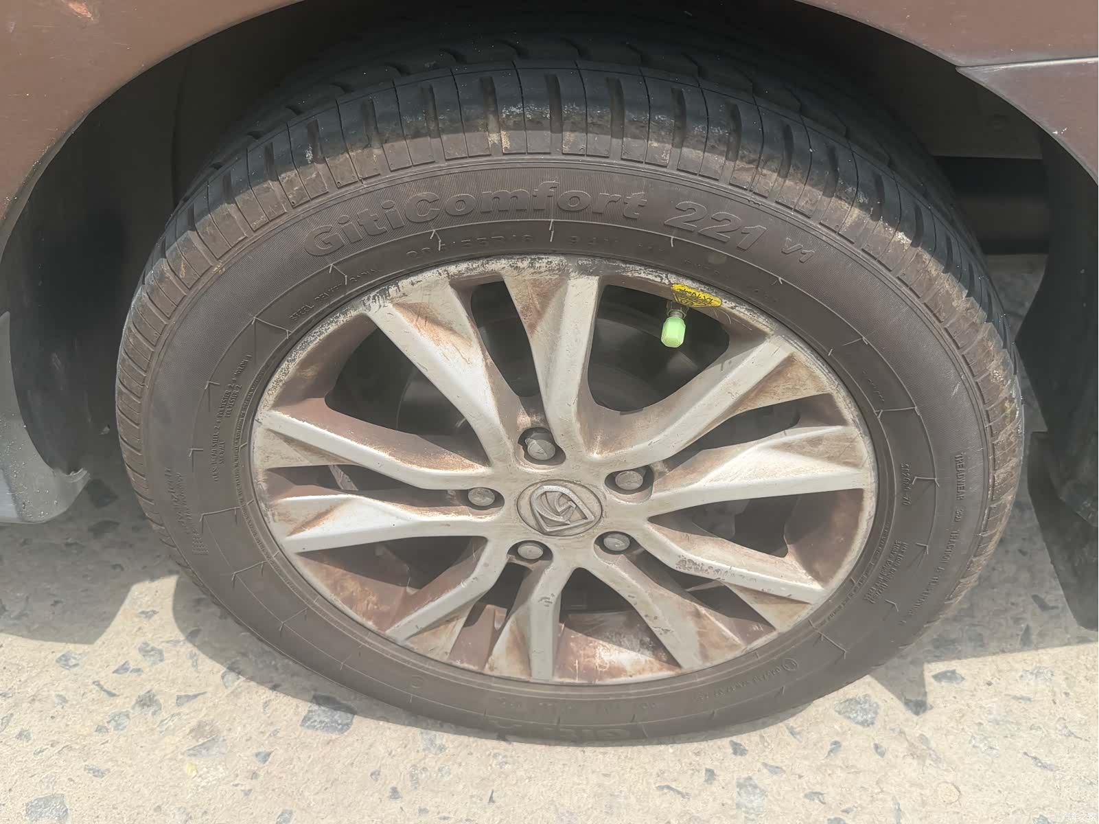 Wuling 730, 2015 9