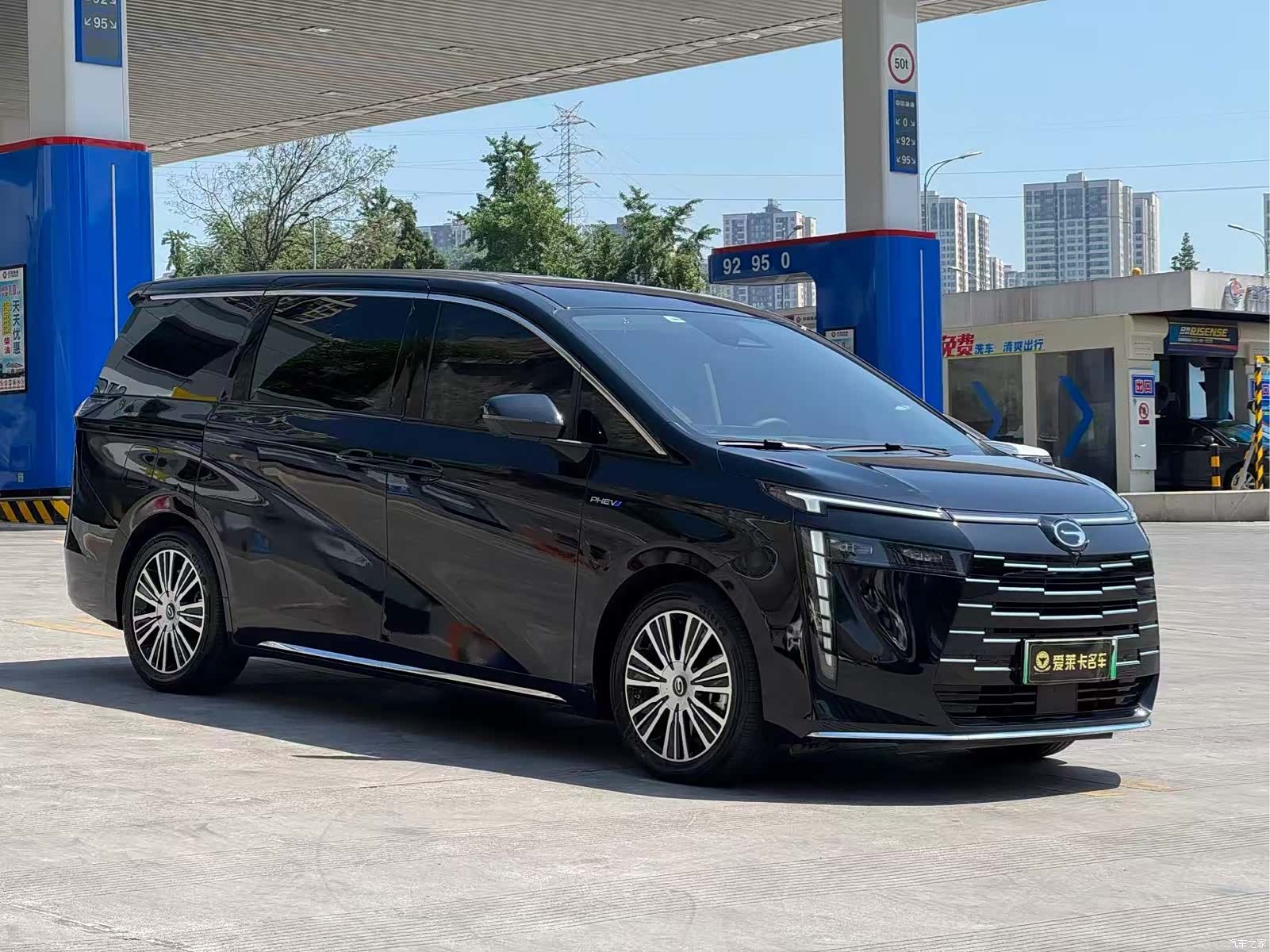 Trumpchi E8, 2024 3
