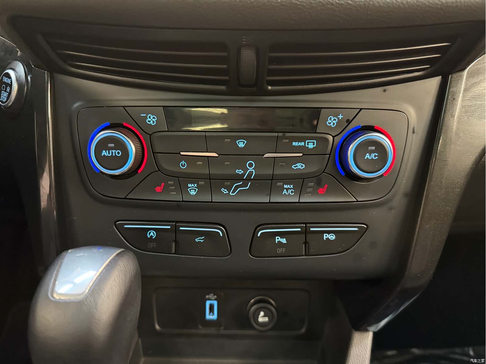 Ford Kuga, 2017 8