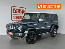 ԽҰBJ80 2020 3.0T Զ