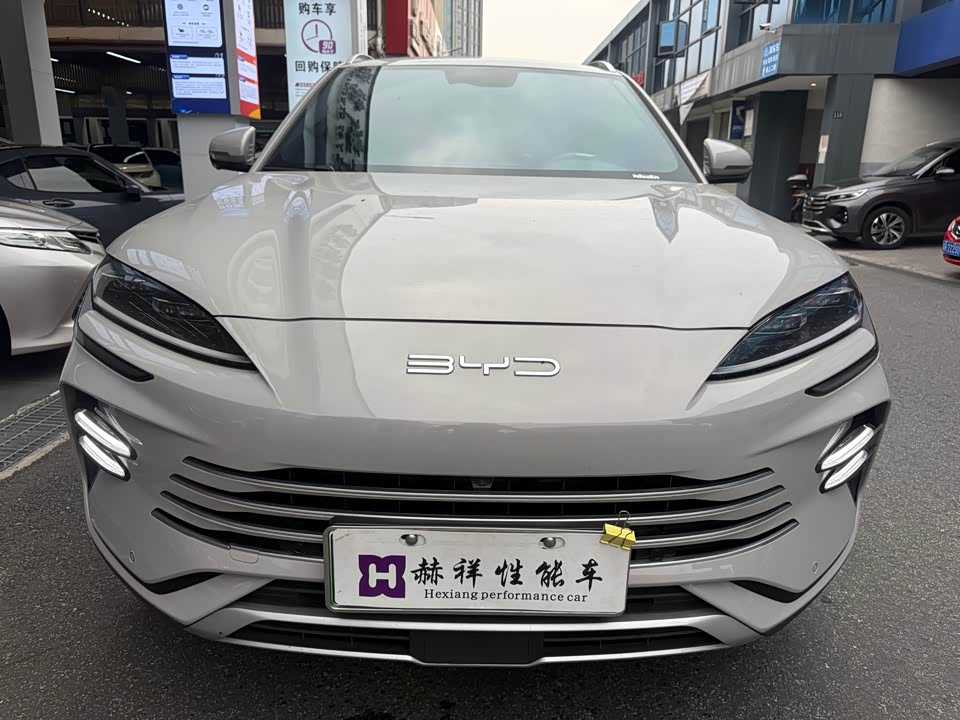 BYD Songjiang