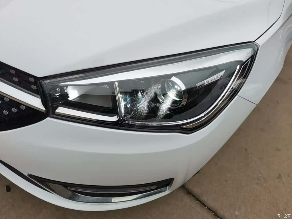 Chery 5, 2022 18