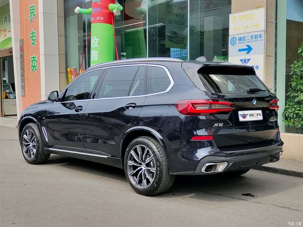 BMW X5, 2023 4