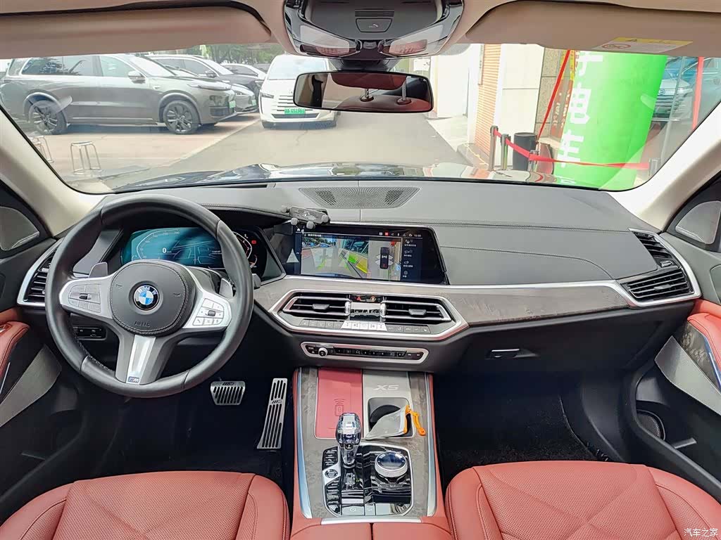 BMW X5, 2023 10