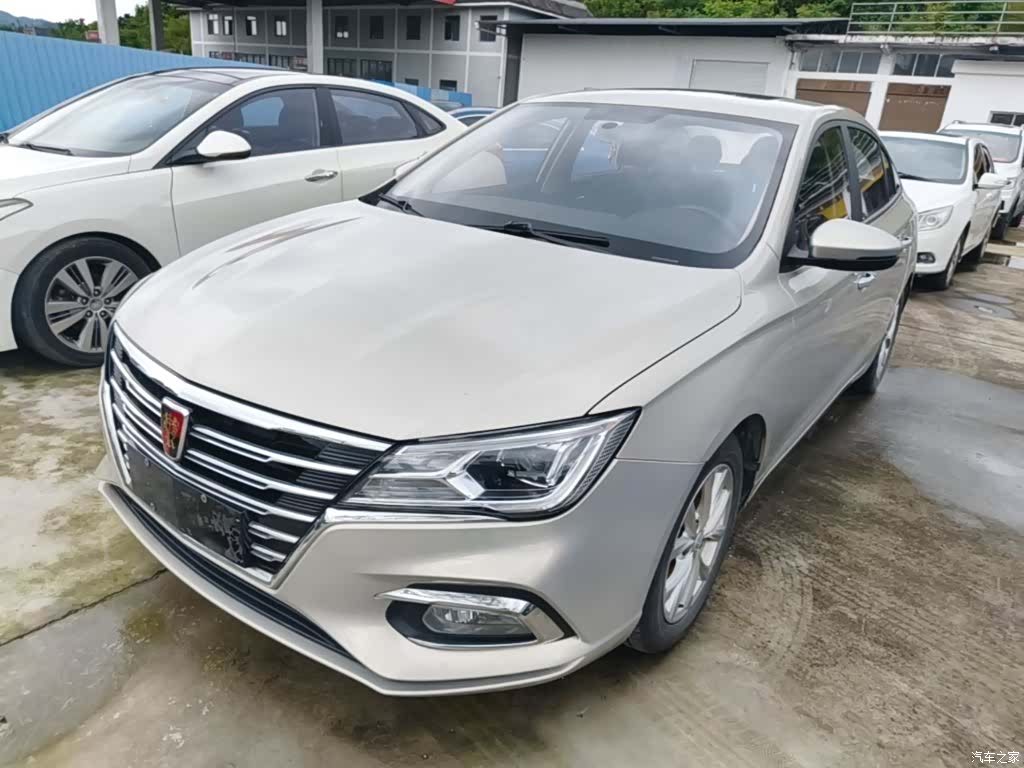 Roewe i5, 2020 2