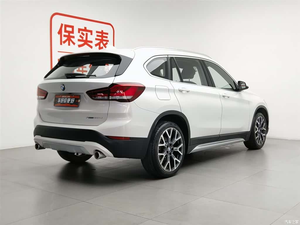 BMW X1, 2020 2
