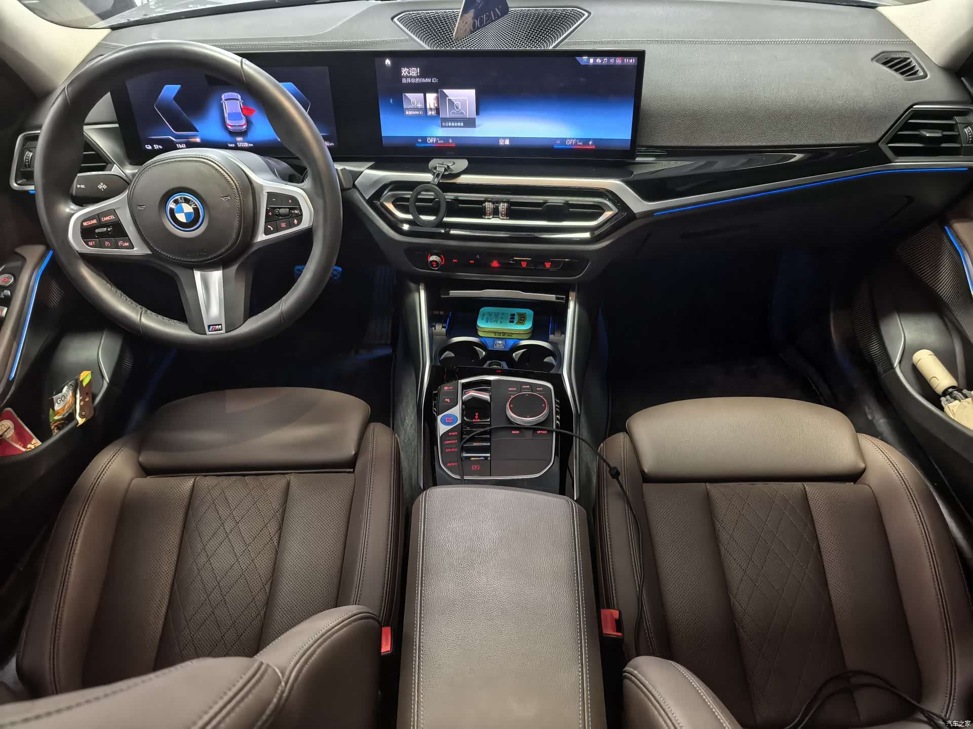 BMW i3, 2022 6