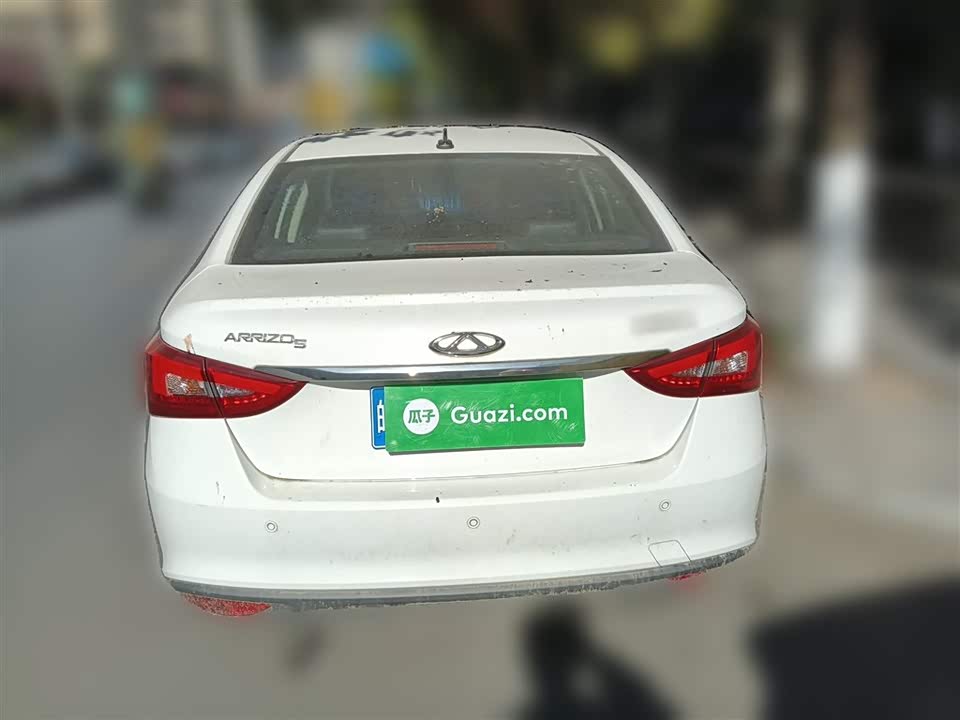Chery Arrizo 5