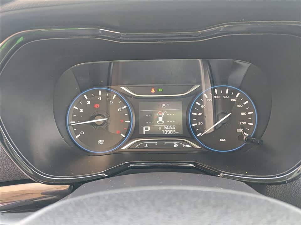 Trumpchi Trumpchi GS4