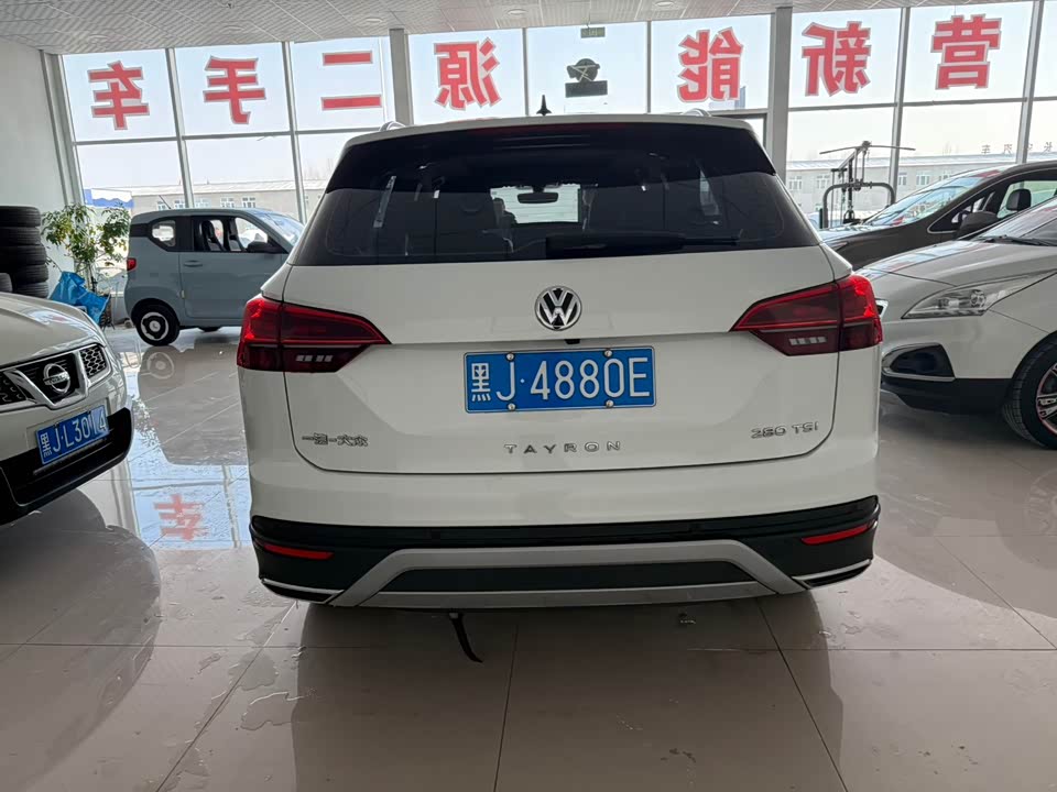 Volkswagen Tanyue