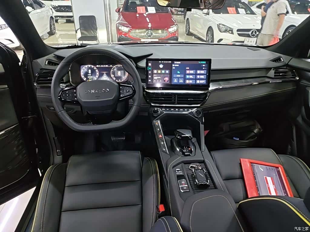 Lynk & Co 02, 2023 10