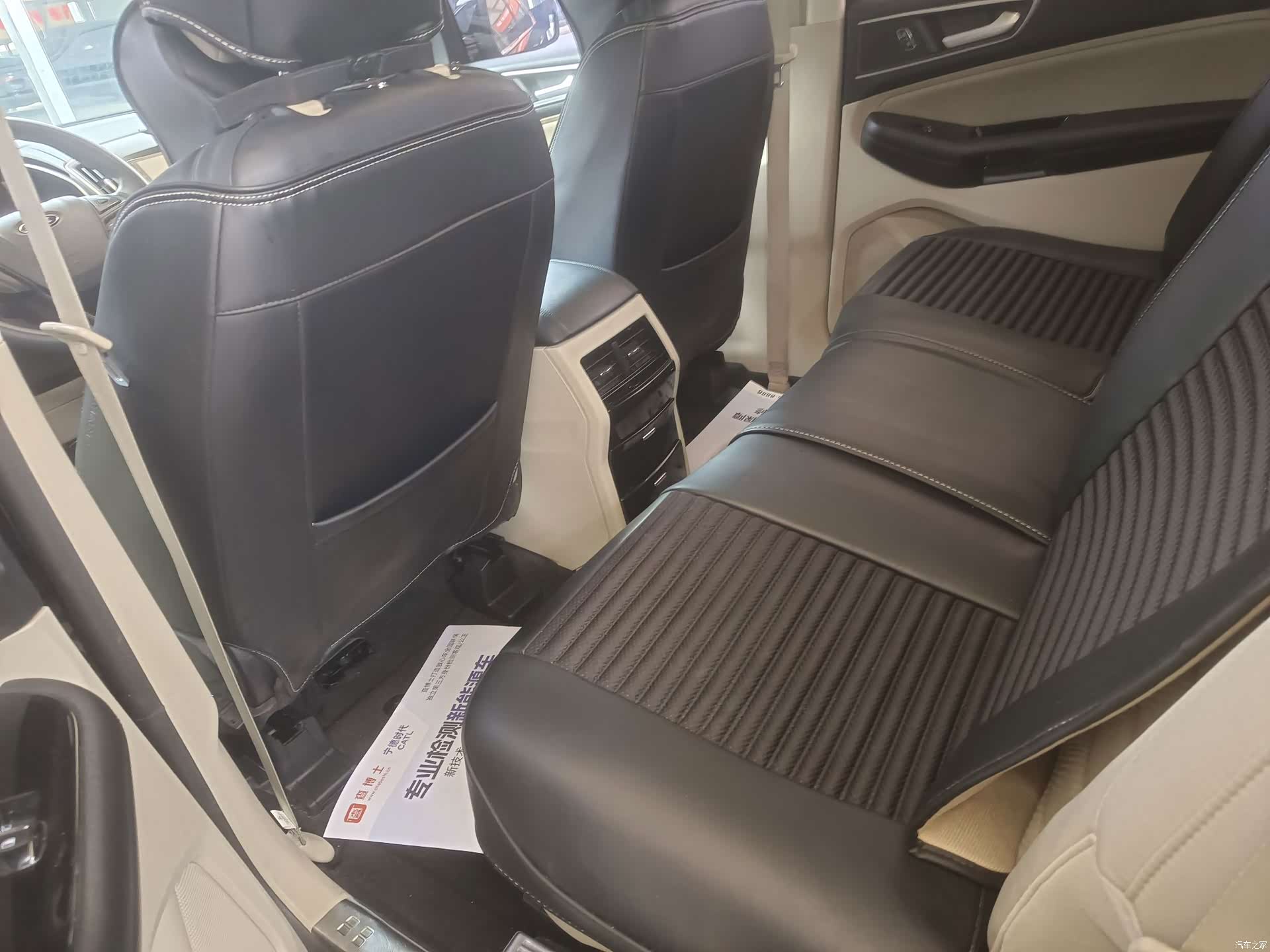 Ford Edge, 2019 8