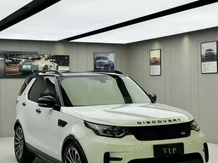 Land Rover discover