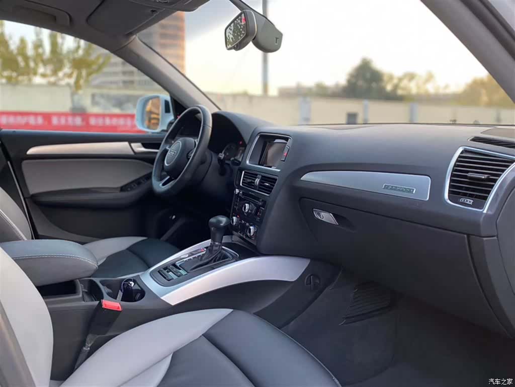 Audi Q5, 2018 13