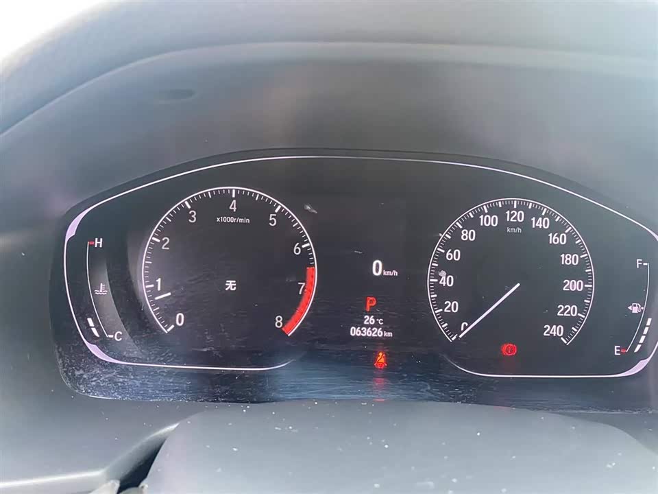 Honda Accord Honda Accord