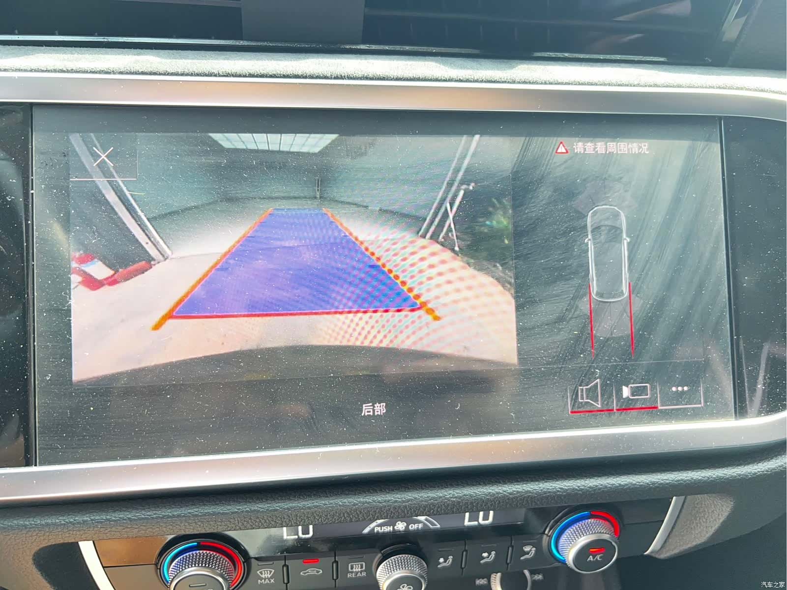 Audi Q3, 2021 18