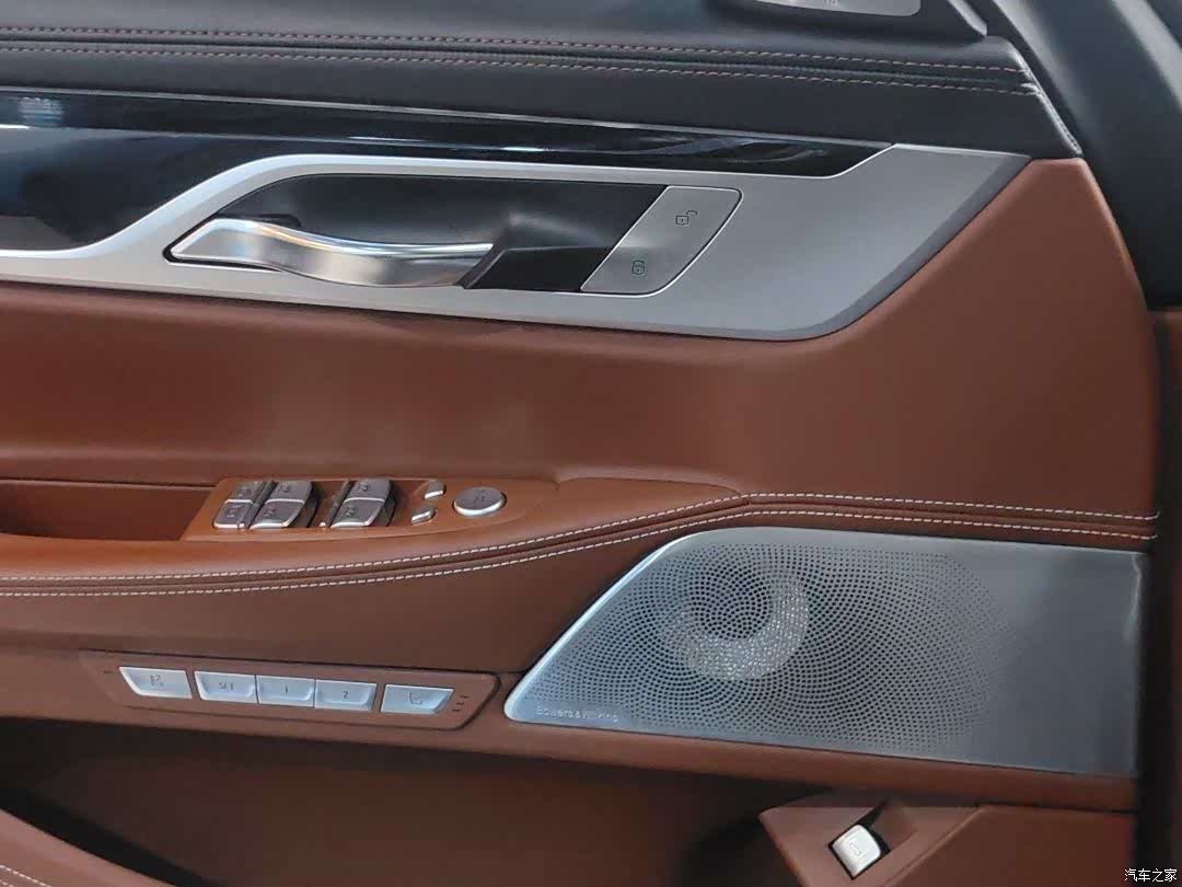 BMW 7 Series, 2017 19