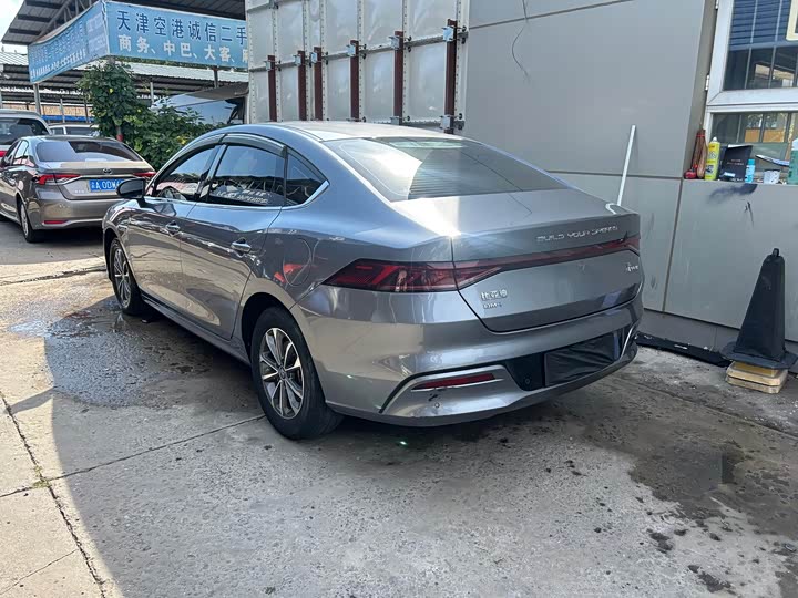 BYD Qin Plus 2023 guan jun ban DM-i 55KM Leading