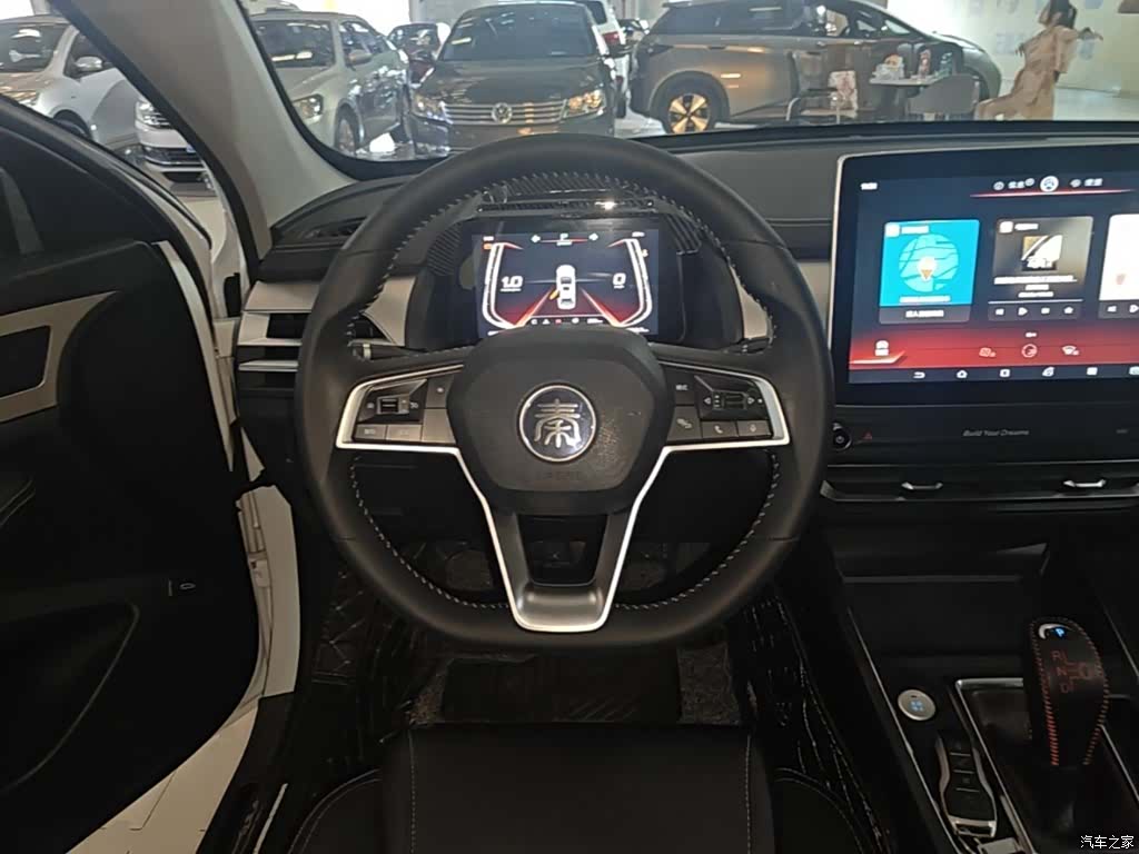 BYD Qin, 2020 11