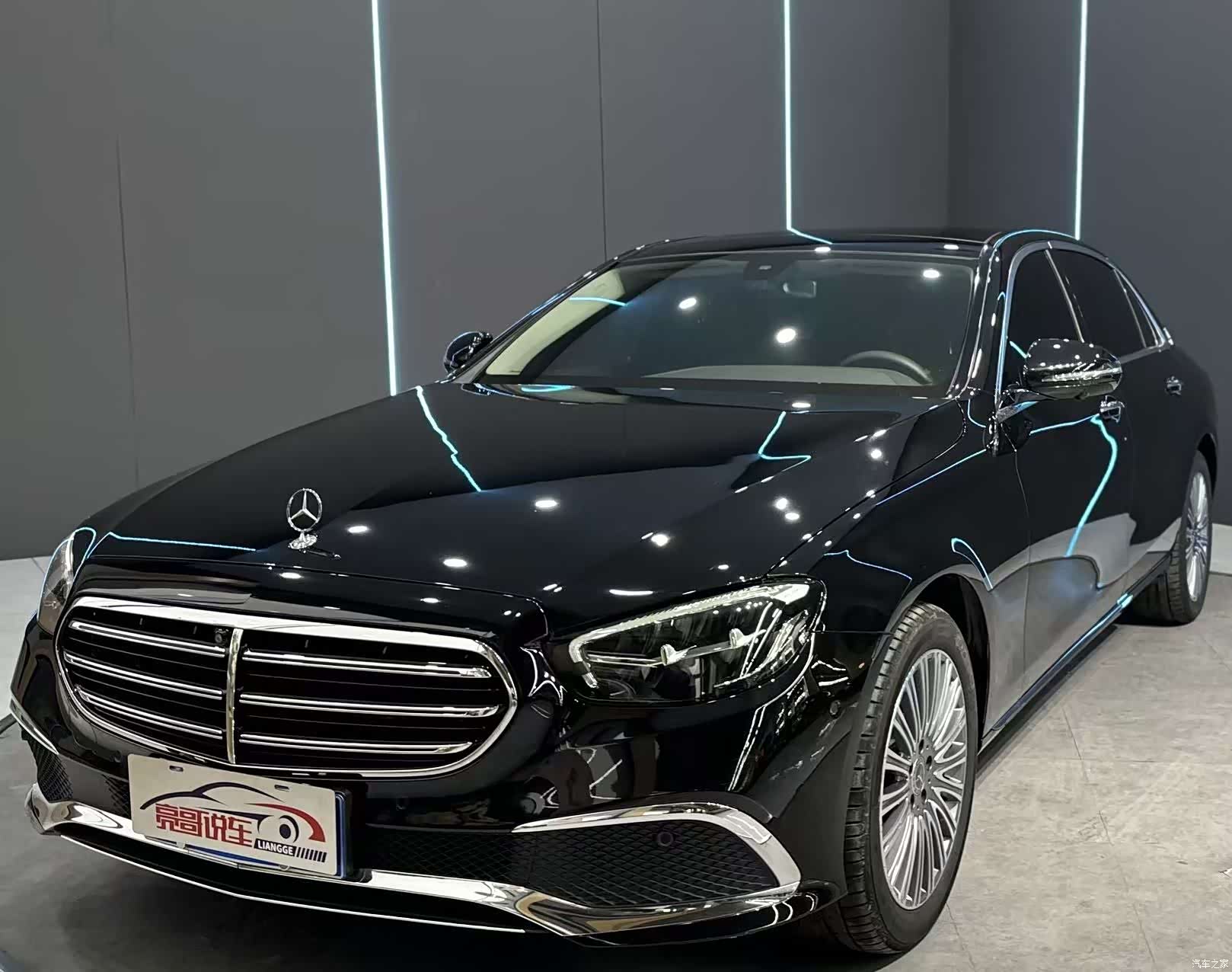Mercedes-Benz E-Class, 2023 1