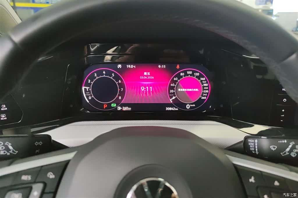 Volkswagen Golf, 2022 14
